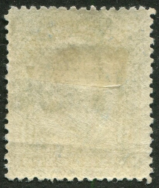0111NF2507 - Newfoundland #111i - Mint Re-Entry