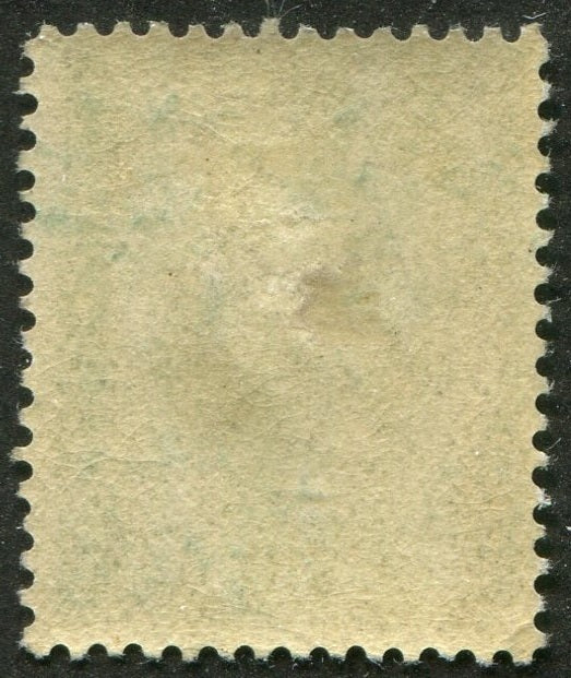 0112NF2507 - Newfoundland #112 - Mint