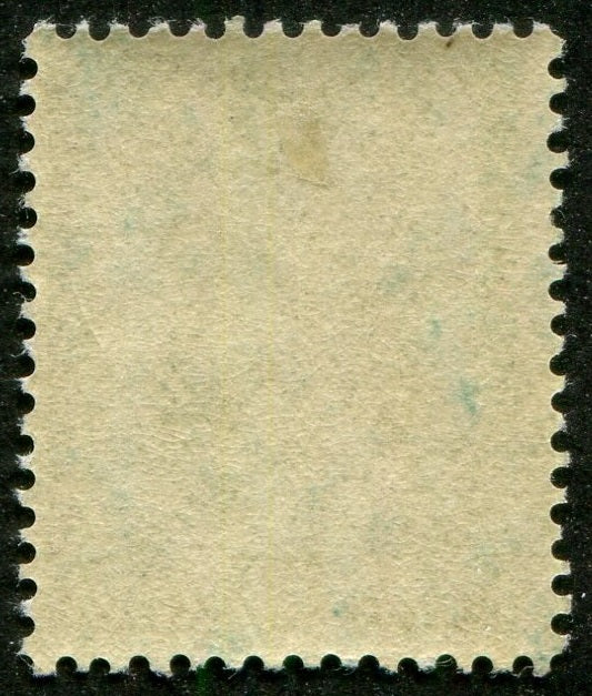 0112NF2610 - Newfoundland #112 - Mint