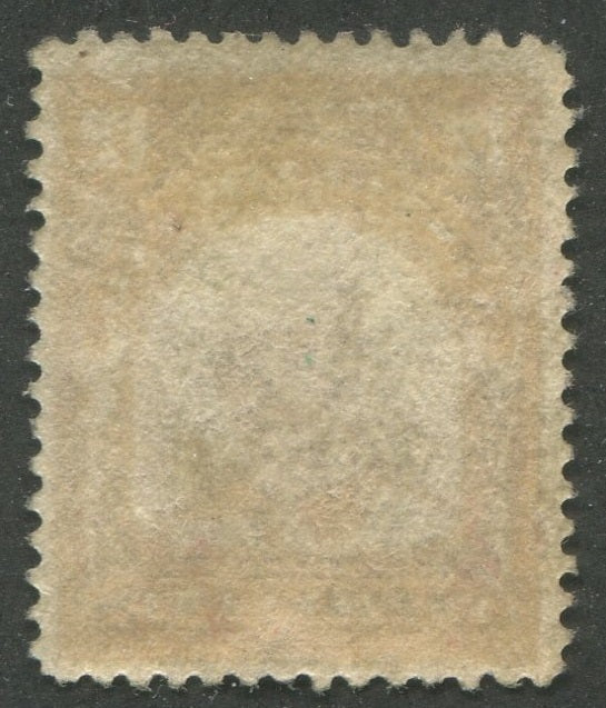 0113NF2311 - Newfoundland #113 - Mint
