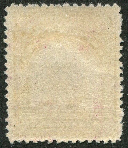 0113NF2507 - Newfoundland #113 - Mint