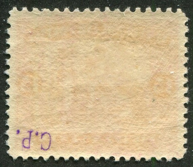 0114NF2507 - Newfoundland #114 - Mint