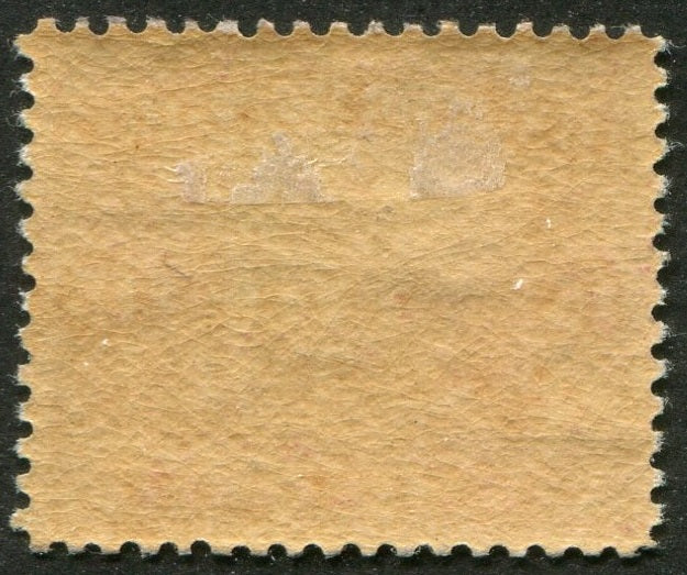 0114NF2507 - Newfoundland #114 - Mint