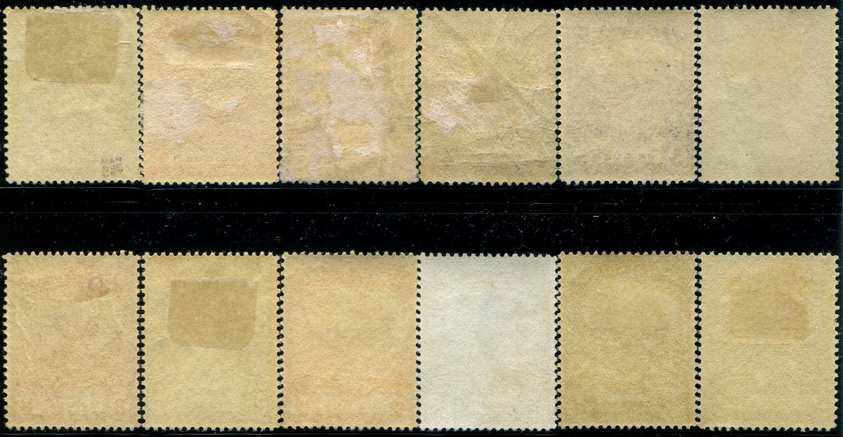 0115NF2511 - Newfoundland #115-126 - Mint Set