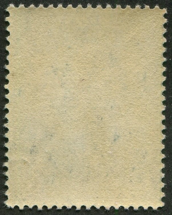 0120NF2509 - Newfoundland #120 - Mint