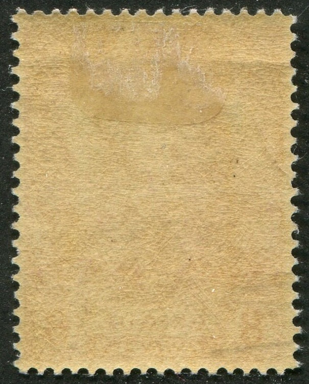 0121NF2511 - Newfoundland #121 - Mint