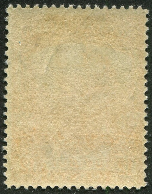 0123NF2511 - Newfoundland #123 - Mint