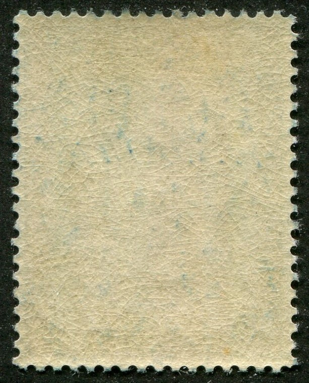 0124NF2508 - Newfoundland #124 - Mint