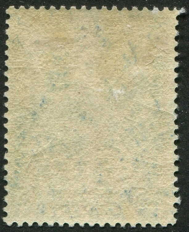 0124NF2511 - Newfoundland #124 - Mint