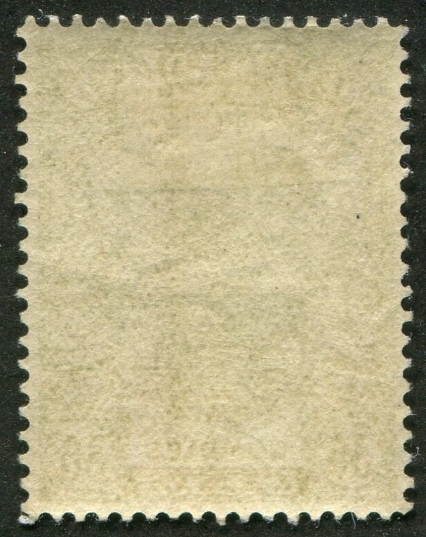0126NF2507 - Newfoundland #126 - Mint