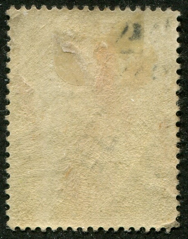 0126NF2508 - Newfoundland #126 - Mint
