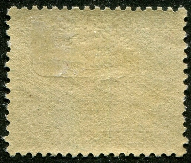0138NF2602 - Newfoundland #138 - Mint
