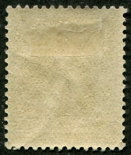 0144NF2602 - Newfoundland #144 - Mint