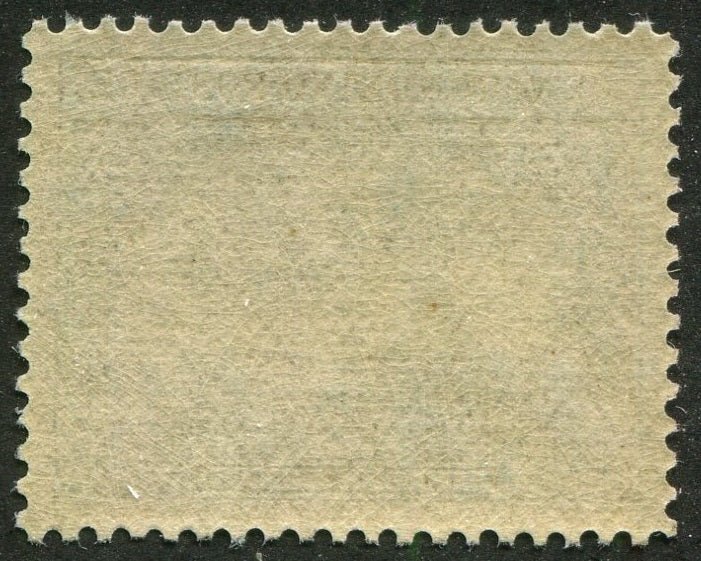 0156NF2506 - Newfoundland #156 - Mint