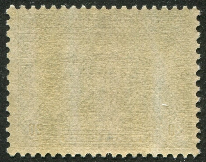 0157NF2506 - Newfoundland #157 - Mint