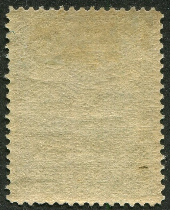 0158NF2508 - Newfoundland #158 - Mint