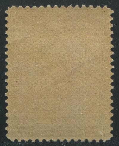 0159NF2305 - Newfoundland #159 - Mint