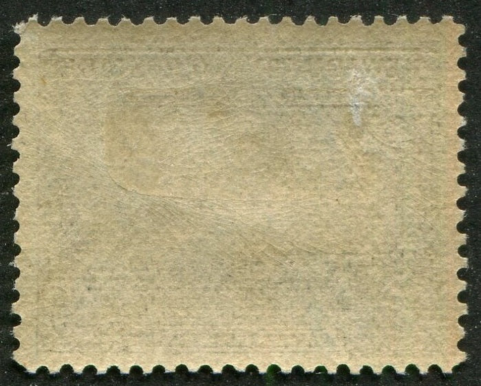 0170NF2511 - Newfoundland #170 - Mint