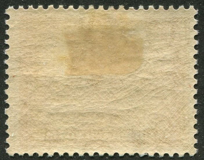 0178NF2506 - Newfoundland #178 - Mint