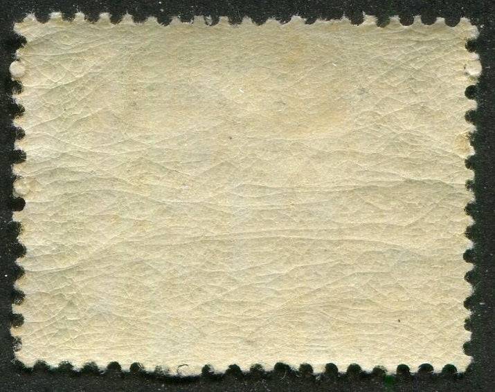 0180NF2509 - Newfoundland #180 - Mint