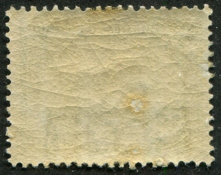0180NF2607 - Newfoundland #180 - Mint