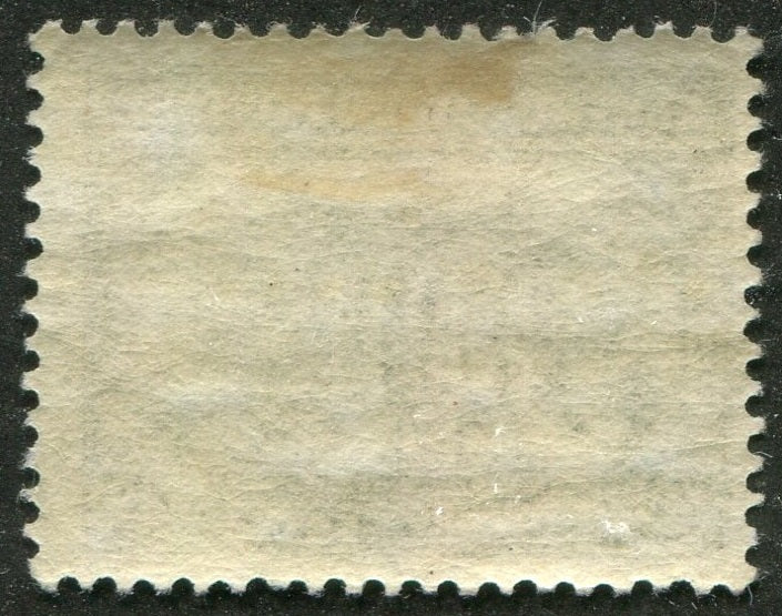0181NF2509 - Newfoundland #181 - Mint