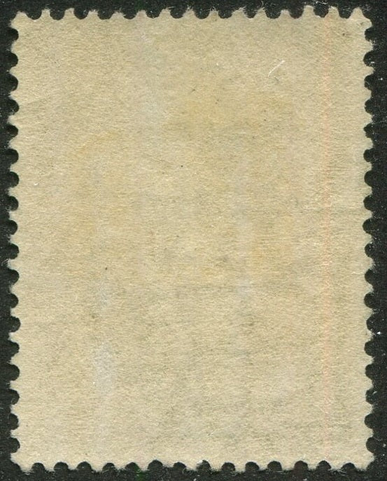 0182NF2506 - Newfoundland #182 - Mint