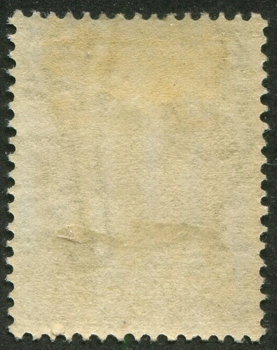 0182NF2508 - Newfoundland #182 - Mint