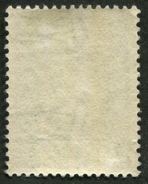 0182NF2509 - Newfoundland #182 - Mint