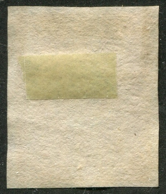 0018NF2506 - Newfoundland #18 - Mint