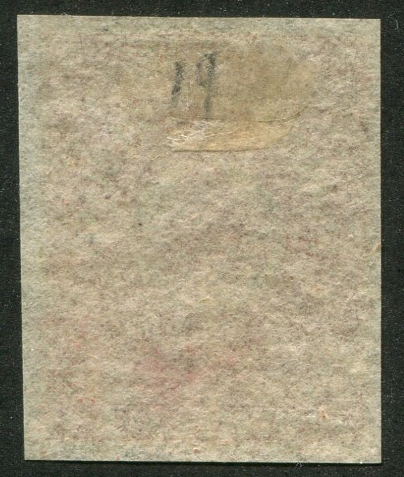 0018NF2507 - Newfoundland #18 - Mint