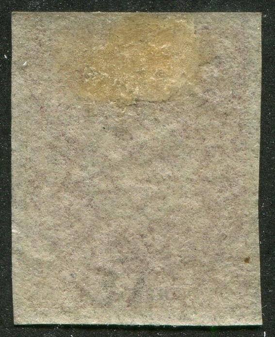 0018NF2507 - Newfoundland #18 - Mint