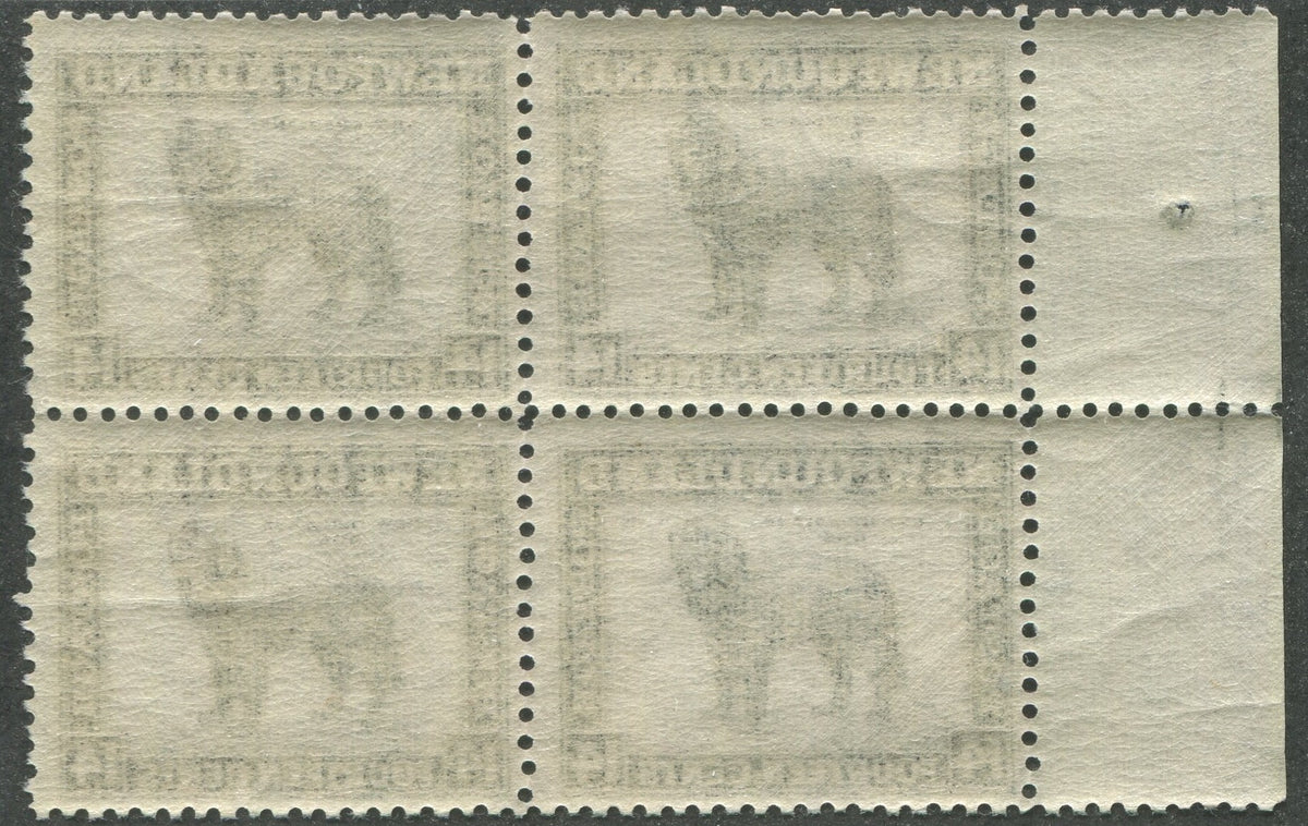 0194NF2305 - Newfoundland #194 - Mint Block of 4