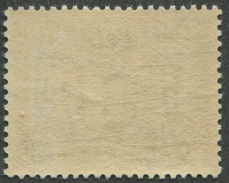 0198NF2305 - Newfoundland #198 - Mint