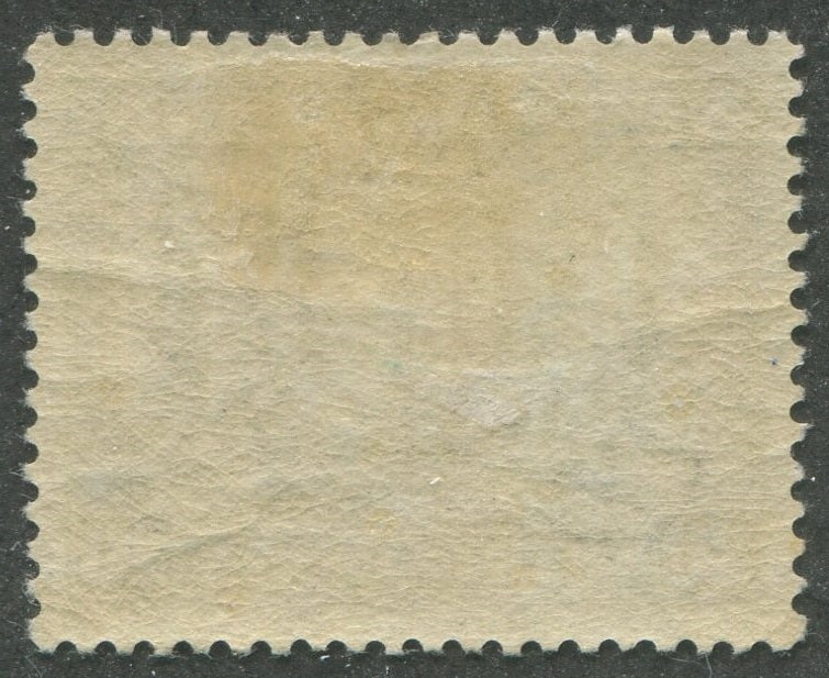0198NF2305 - Newfoundland #198 - Mint