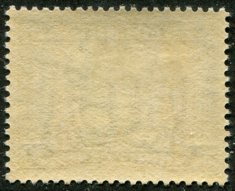 0198NF2603 - Newfoundland #198 - Mint