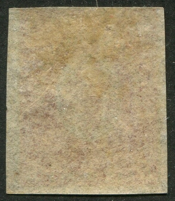 0020NF2511 - Newfoundland #20 - Mint