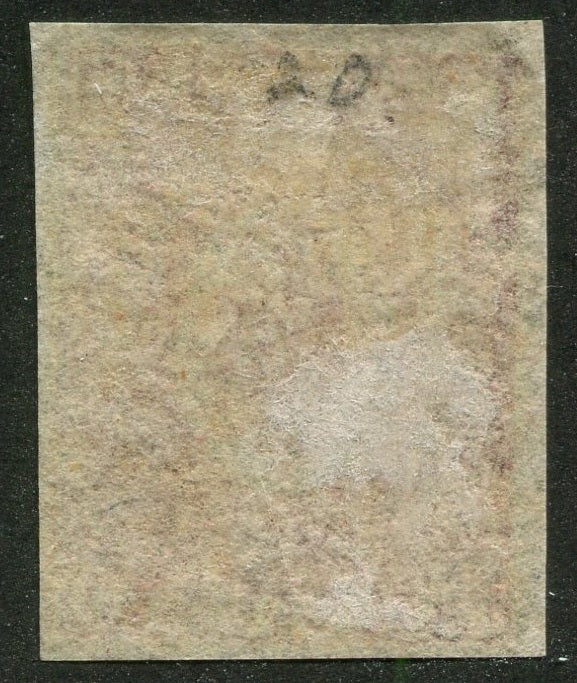 0020NF2507 - Newfoundland #20ii - Mint, Watermarked