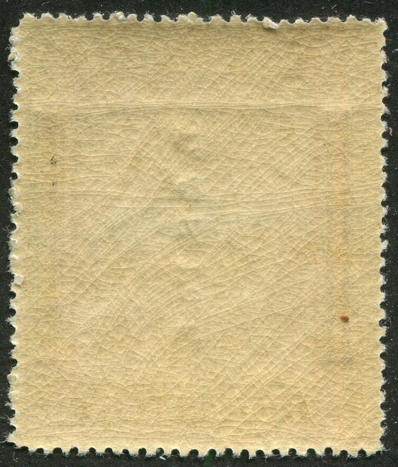 0211NF2506 - Newfoundland #211iii - Mint