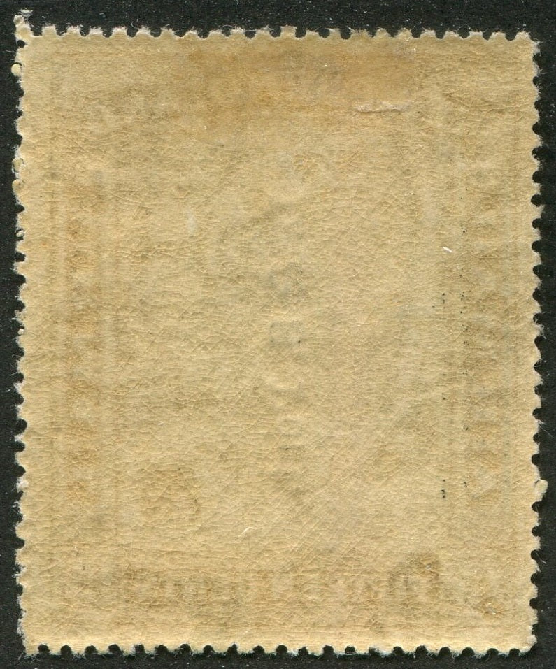 0211NF2508 - Newfoundland #211iii - Mint