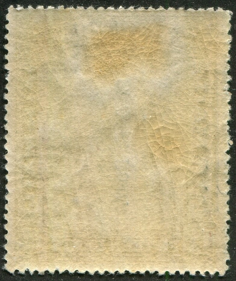 0211NF2511 - Newfoundland #211iii - Mint