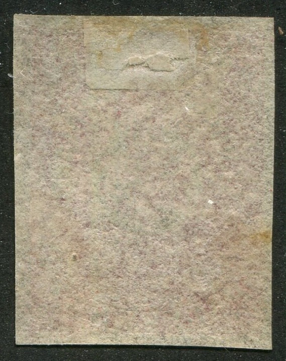 0021NF2511 - Newfoundland #21 - Mint