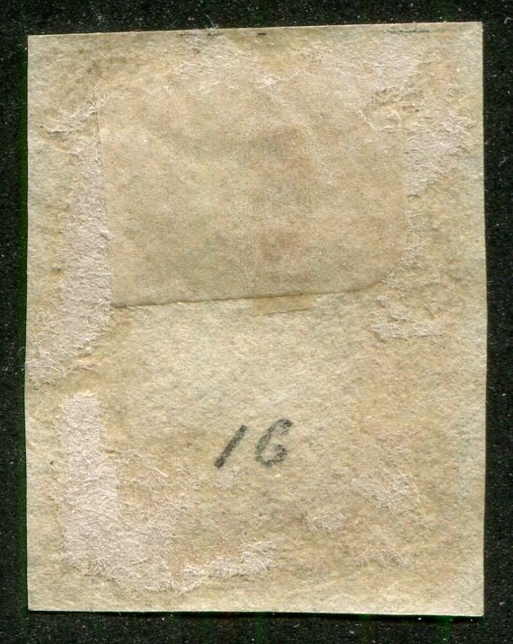 0021NF2603 - Newfoundland #21 - Mint