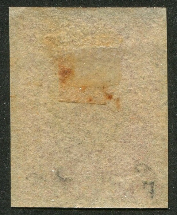 0023NF2507 - Newfoundland #23 - Mint