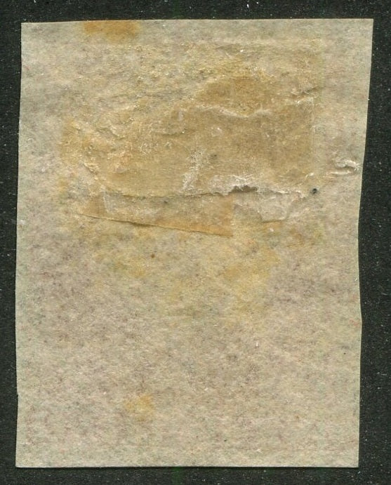0023NF2507 - Newfoundland #23 - Mint