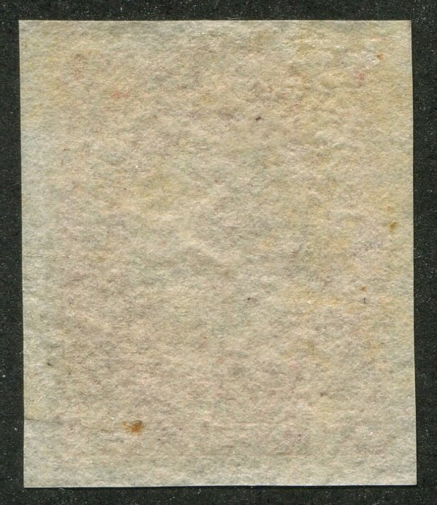 0023NF2607 - Newfoundland #23 - Mint