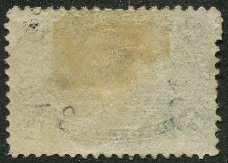 0024NF2506 - Newfoundland #24a - Mint