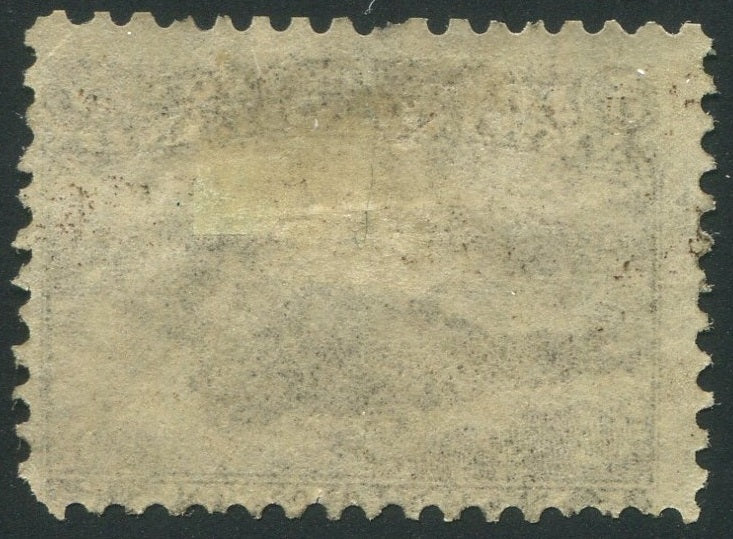 0025NF2507 - Newfoundland #25 - Mint