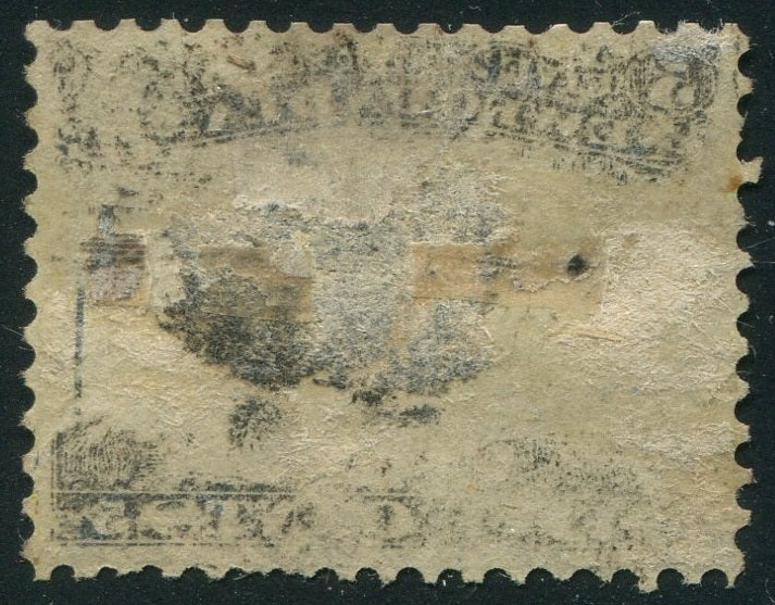 0025NF2604 - Newfoundland #25 - Mint