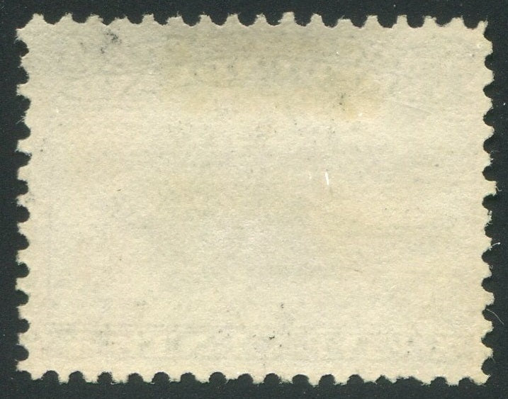 0026NF2507 - Newfoundland #26 - Mint